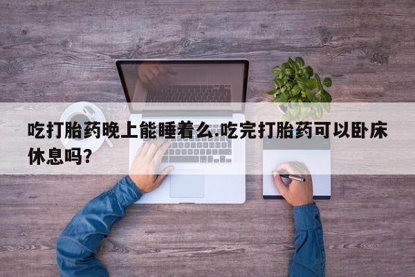 admin 第224页